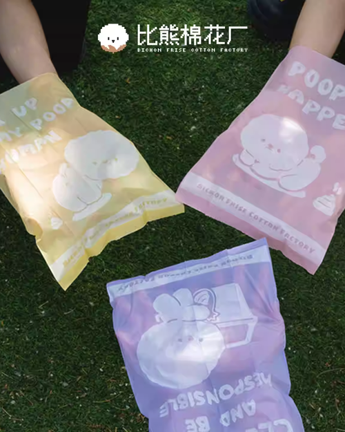 Cotties & Co Extra Thick Pet Waste Bags