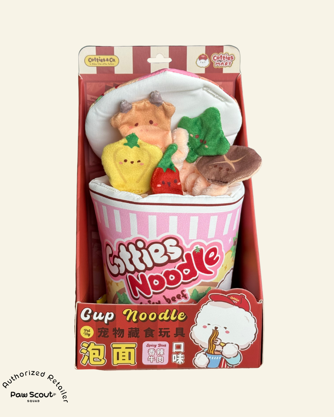 Cotties & Co Pet Toy Spicy Beef Cup Noodle
