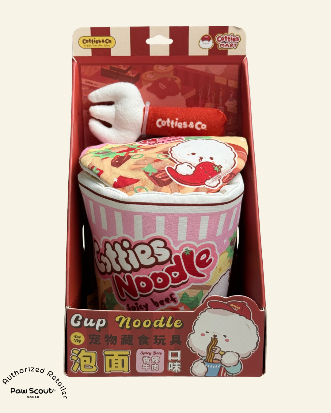Cotties & Co Pet Toy Spicy Beef Cup Noodle