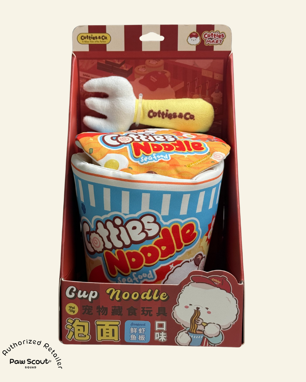 Cotties & Co Pet Toy Seafood Cup Noodle