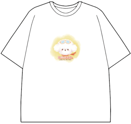 Cotties Mart Pet-Owner Matching Adult T-Shirt (Yellow)