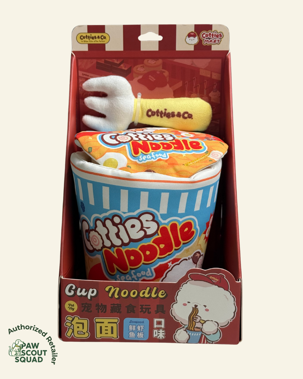 Cotties & Co Pet Toy Seafood Cup Noodle