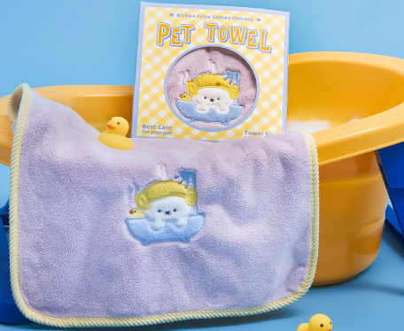 Cotties Mart Pet Towel